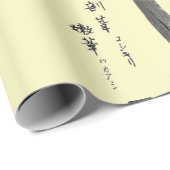 枝上の雀 黄色の包装紙 ラッピングペーパー (ロールコーナー)