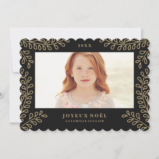 枝国際的ドール (正面)