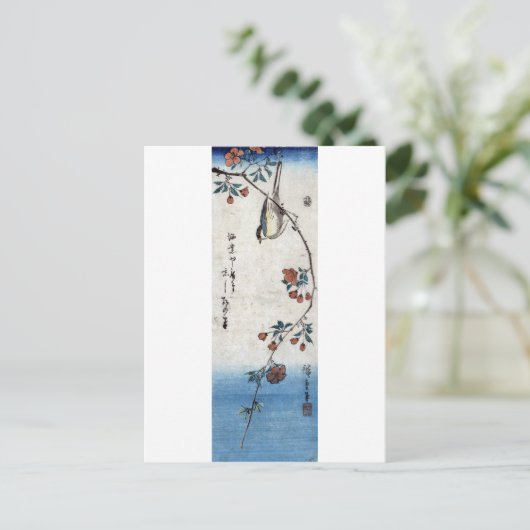 枝垂桜に鳥,広重鳥と除草さくらんぼ,広重,浮世絵 ポストカード (スタンド正面)