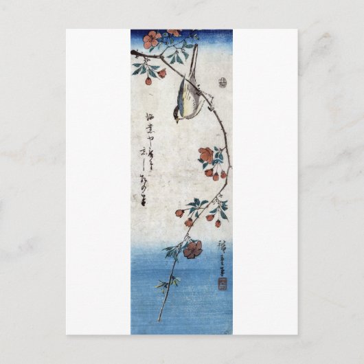 枝垂桜に鳥,広重鳥と除草さくらんぼ,広重,浮世絵 ポストカード (正面)