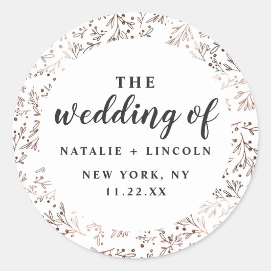 枝素朴銅箔の秋秋の結婚式 ラウンドシール (正面)