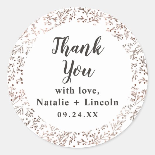 枝素朴銅箔結婚お願い ラウンドシール (正面)