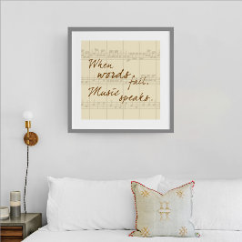 枠なし話の音楽 ポスター