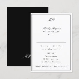 枠クラシック付きフォーマルブラックタイホワイト結婚ズ 出欠カード