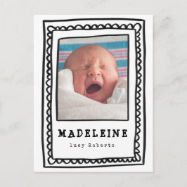 枠予測できな枠 案内ポストカード