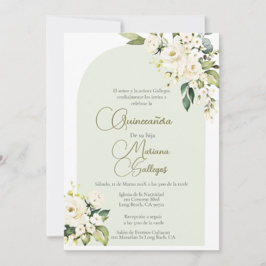 枠付き白い花キンセアニェラ 招待状 (正面)