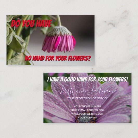 枯れたおもしろい花花屋の専門知識が必要 名刺 (正面/裏面)