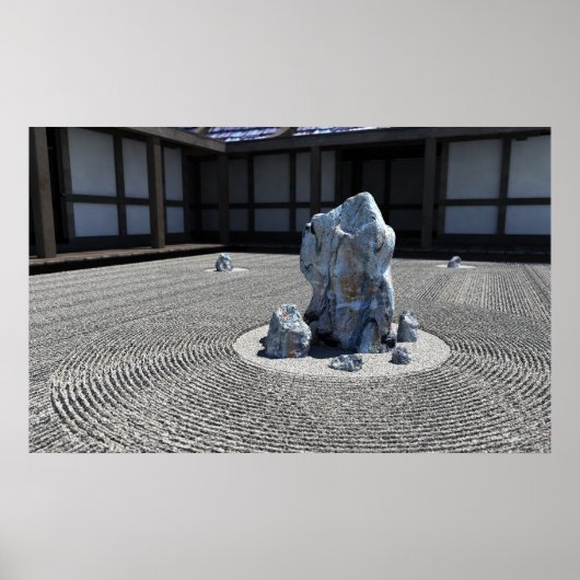 枯山水(2014) ポスター (正面)
