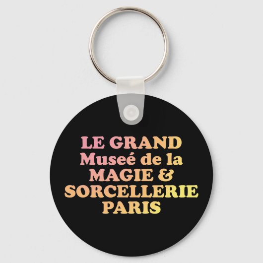架空フランスのの魔術博物館 キーホルダー (正面)