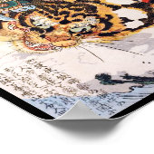 柏手の葉押のシリーズ八百長 ポスター (角)