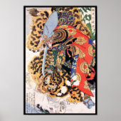 柏手の葉押のシリーズ八百長 ポスター (正面)