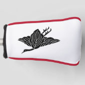 柏鶴 ゴルフヘッドカバー (正面)