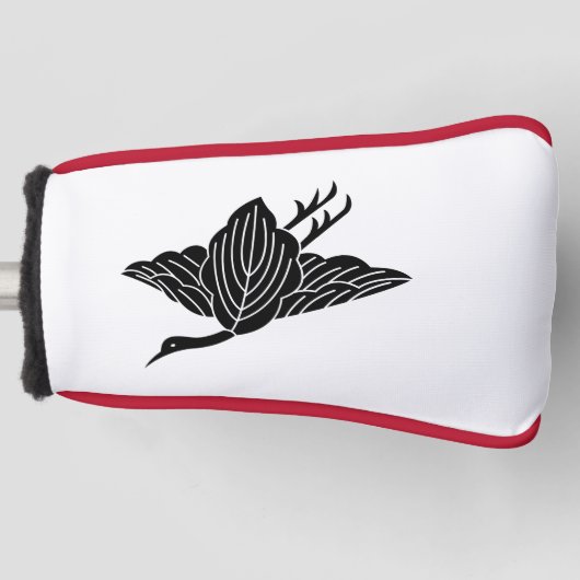 柏鶴 ゴルフヘッドカバー (正面)