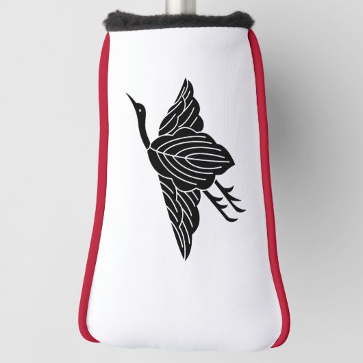 柏鶴 ゴルフヘッドカバー (回転90)