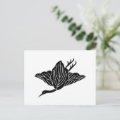 柏鶴 ポストカード (スタンド正面)