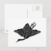 柏鶴 ポストカード (正面/裏面)