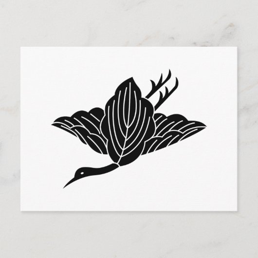 柏鶴 ポストカード (正面)