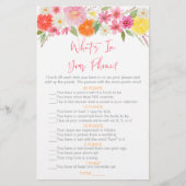 柑橘類フローラあなたの電話のブライダルゲーム (正面)