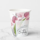 柔らかいチューリップエレガント誕生日 紙コップ (正面)