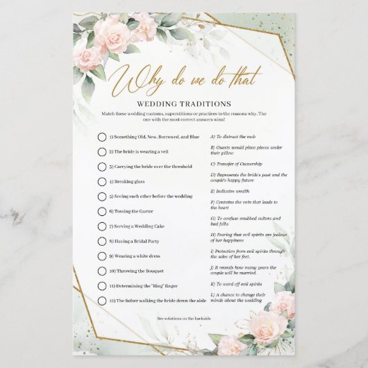 柔らかいピンクのバラの緑の金ゴールドなぜ私たちはそれをする (正面)