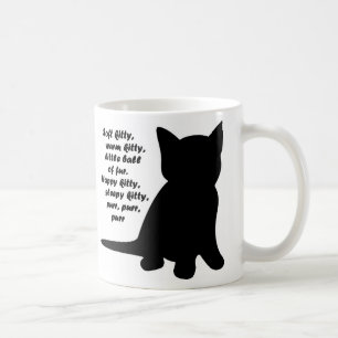 柔らかい子猫の歌のマグ コーヒーマグカップ