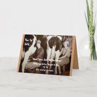 柔らかい温かい手に違いない カード