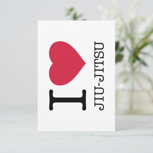 柔術が大好き 招待状 (スタンド正面)