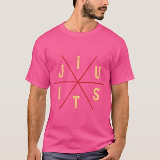 柔術カッコいい柔術 Tシャツ (正面)