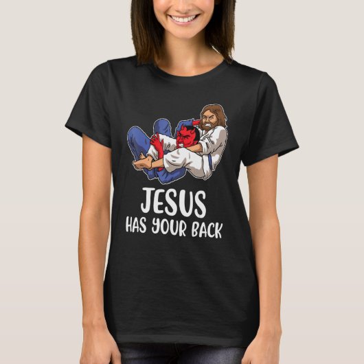 柔術ジズイエズスあなたの背中を持っているブラジルの柔術 Tシャツ (正面)