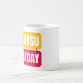 柔術デイリー コーヒーマグカップ (中央)