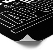 柔術ビッジイエスはイエスの信仰をタップしなかった ポスター (角)