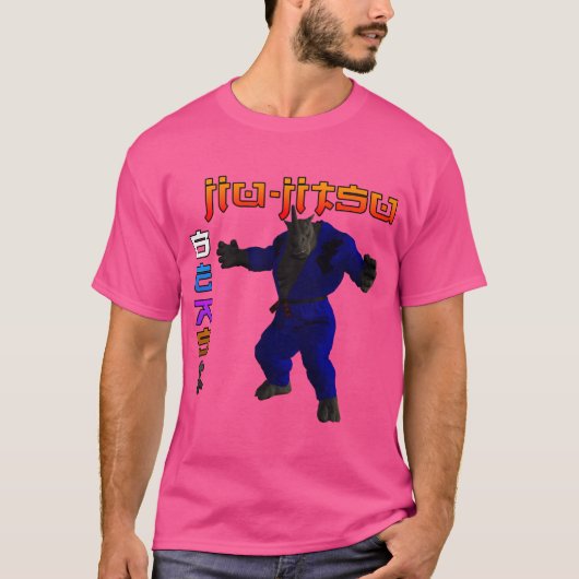 柔術ビーストリーノ Tシャツ (正面)