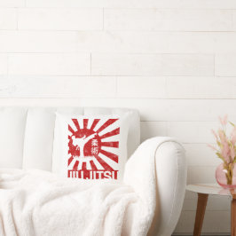 柔術ファイター日本のヴィンテージ武術芸術 クッション