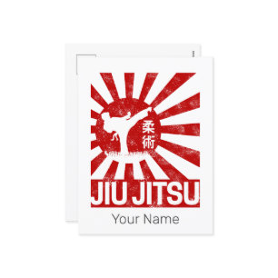 柔術ファイター日本のヴィンテージ武術芸術 シーズンポストカード