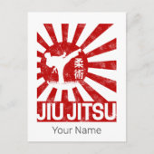 柔術ファイター日本のヴィンテージ武術芸術 シーズンポストカード (正面)