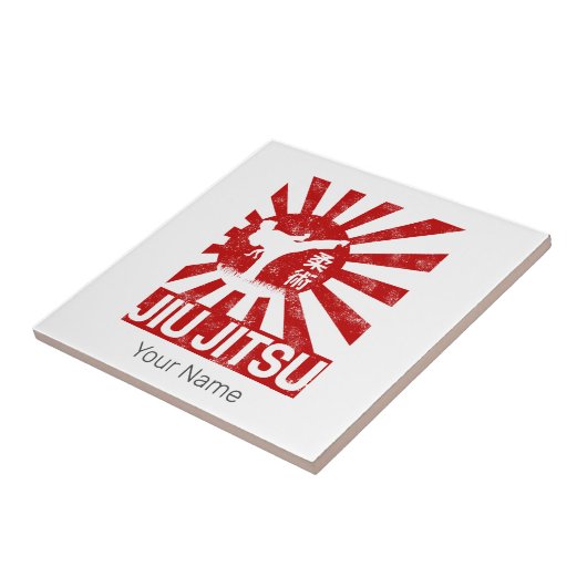 柔術ファイター日本のヴィンテージ武術芸術 タイル (側面)