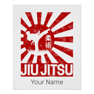 柔術ファイター日本のヴィンテージ武術芸術 ポスター