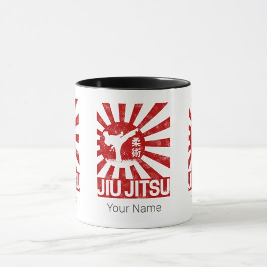柔術ファイター日本のヴィンテージ武術芸術 マグカップ (中央)