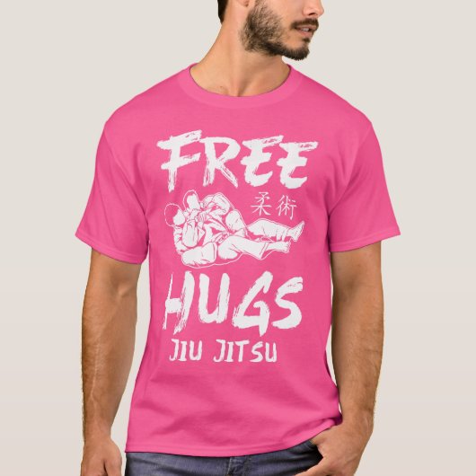 柔術フリーハグ柔術 Tシャツ (正面)