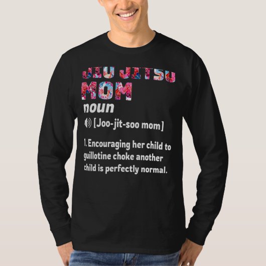 柔術ママ定義 Tシャツ (正面)