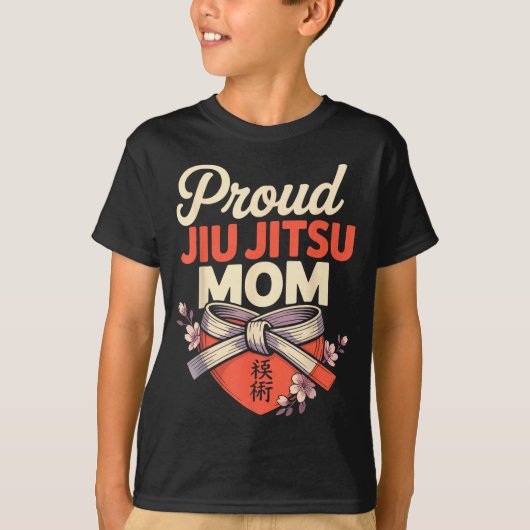 柔術ママ レトロデザイン Tシャツ (正面)