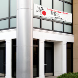 柔術武術芸術学校事業のパーソナライズ 横断幕