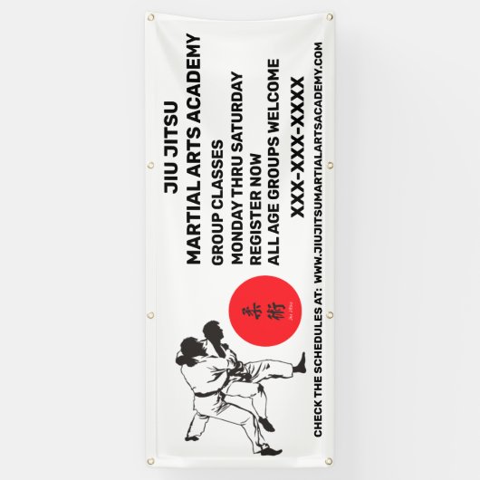 柔術武術芸術学校事業のパーソナライズ 横断幕 (縦)