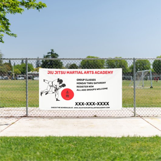 柔術武術芸術学校事業のパーソナライズ 横断幕 (インサイチュ)