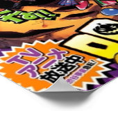 柔術開戦少年跳び上げハロウィンカバー47オクト ポスター (角)