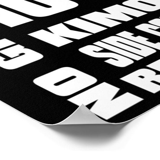 柔術 ポスター (角)