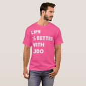 柔道おもしろいの方が柔道の方が好い Tシャツ (正面フル)