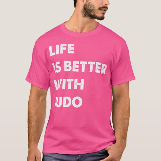 柔道おもしろいの方が柔道の方が好い Tシャツ (正面)