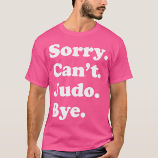 柔道が止まらないおもしろいのは Tシャツ