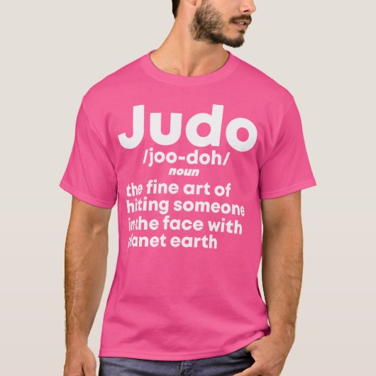 柔道で柔道を打つ Tシャツ (正面)